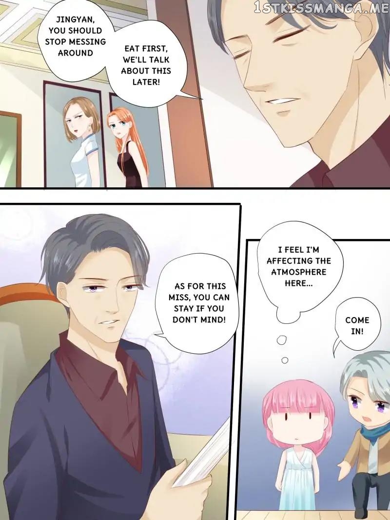 Don’t Be Too Rough, Master! chapter 213 - page 9
