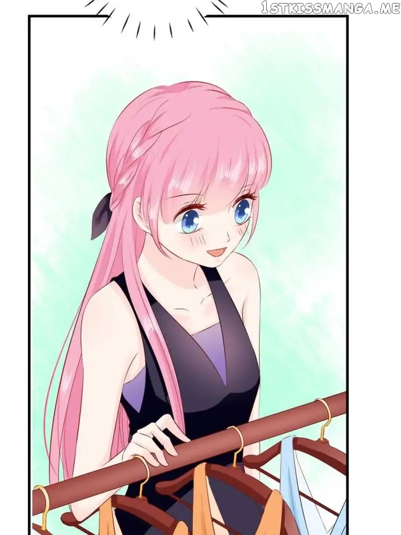 Don’t Be Too Rough, Master! chapter 96 - page 17