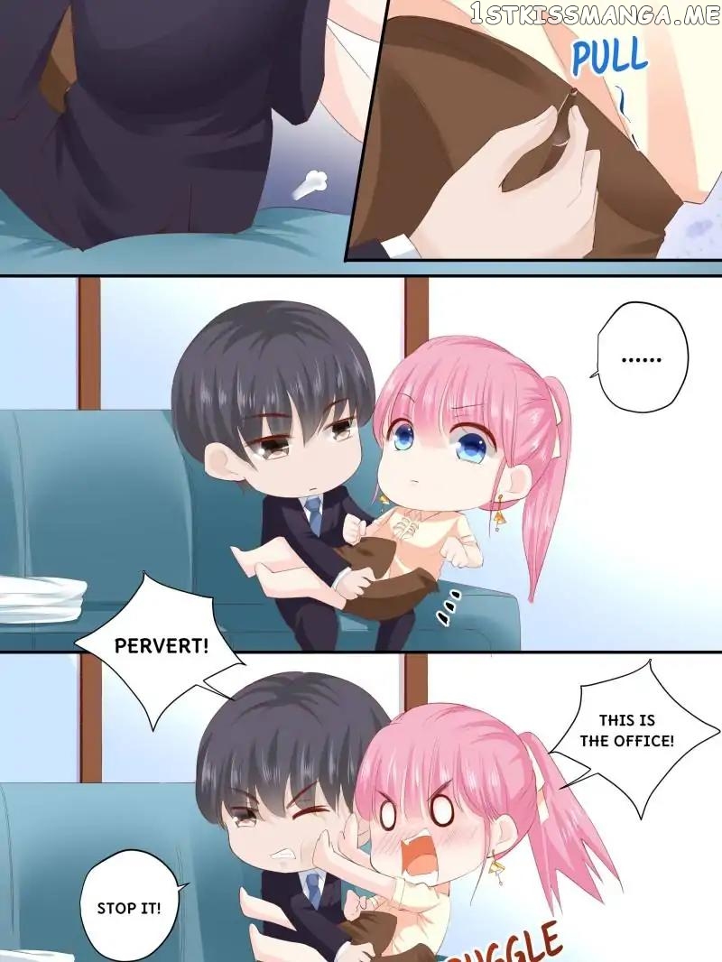 Don’t Be Too Rough, Master! chapter 188 - page 1