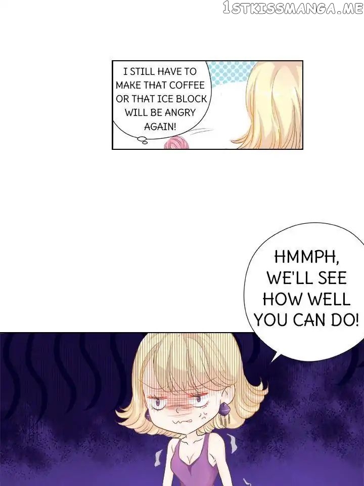 Don’t Be Too Rough, Master! chapter 32 - page 13