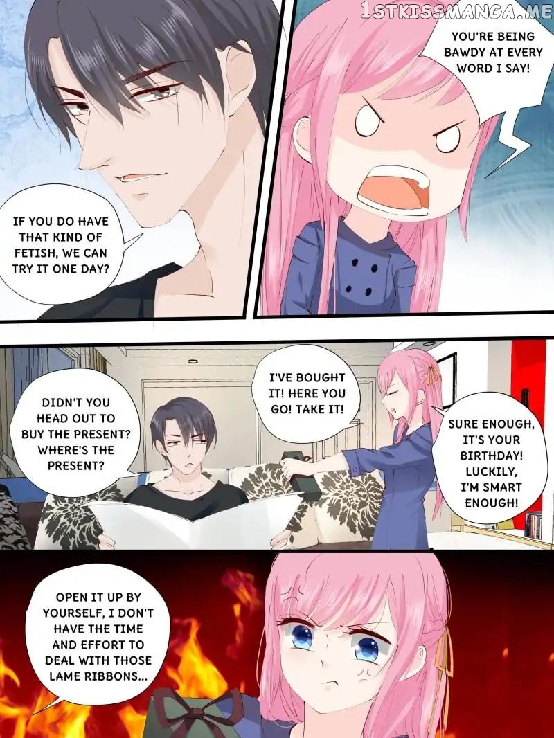 Don’t Be Too Rough, Master! chapter 224 - page 11
