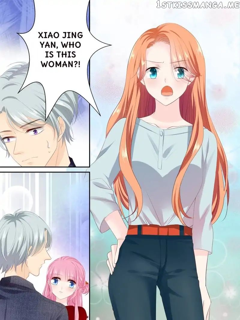 Don’t Be Too Rough, Master! chapter 123 - page 1
