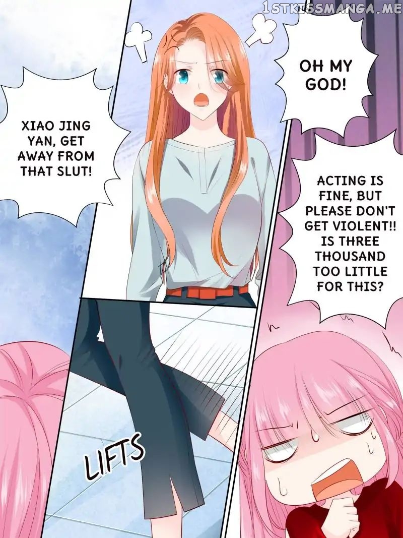 Don’t Be Too Rough, Master! chapter 123 - page 7