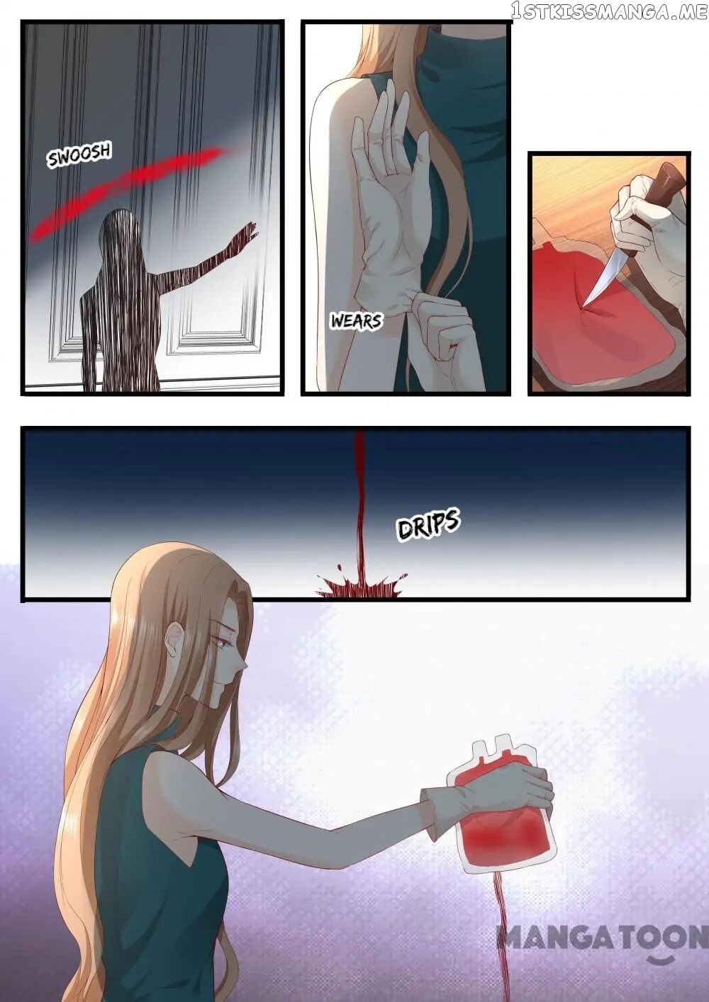 Don’t Be Too Rough, Master! chapter 323 - page 8