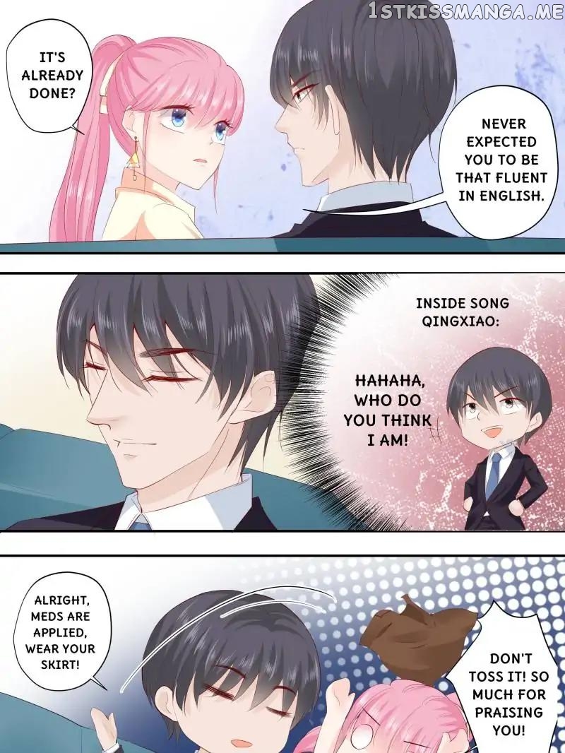 Don’t Be Too Rough, Master! chapter 190 - page 9