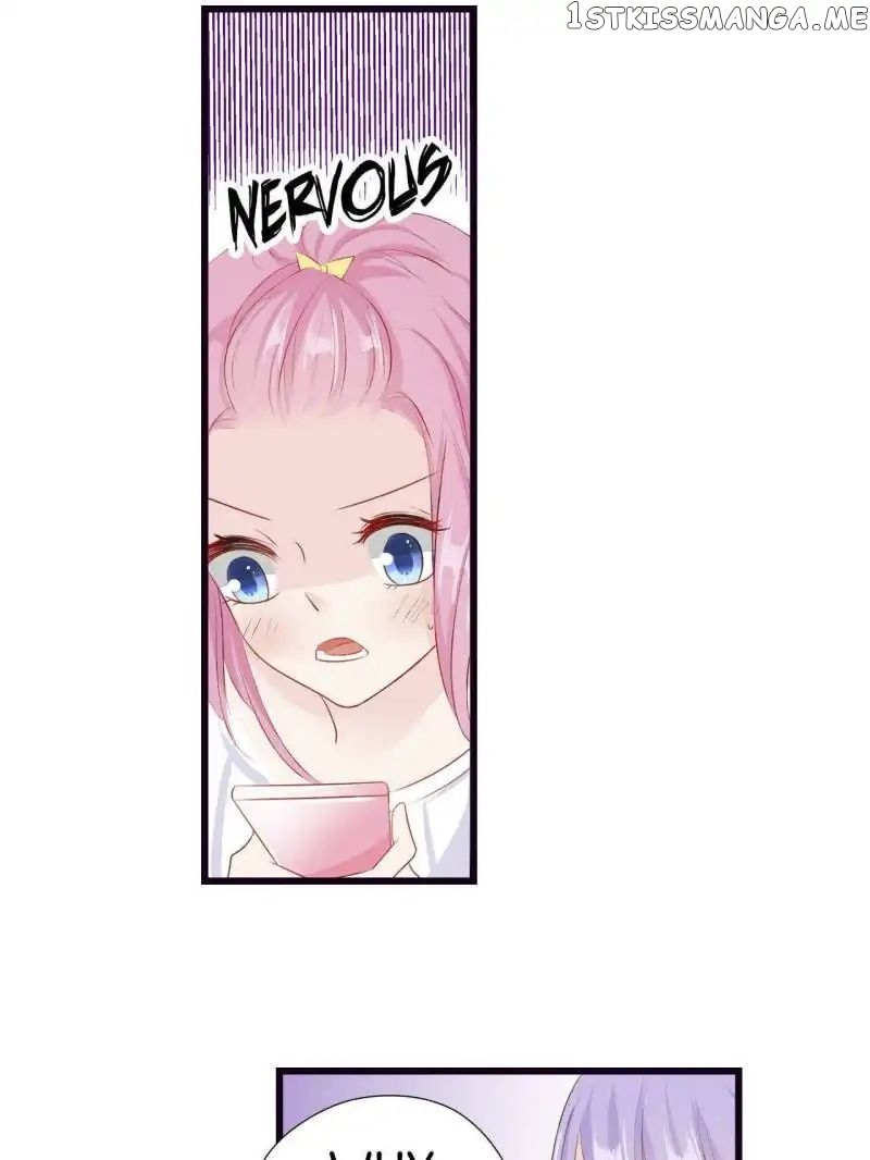 Don’t Be Too Rough, Master! chapter 56 - page 17