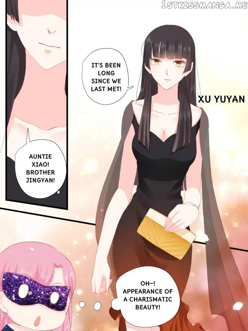 Don’t Be Too Rough, Master! chapter 226 - page 13