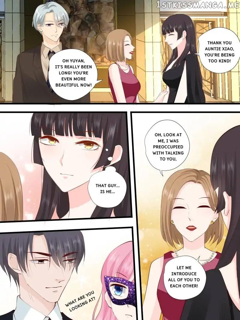 Don’t Be Too Rough, Master! chapter 226 - page 15