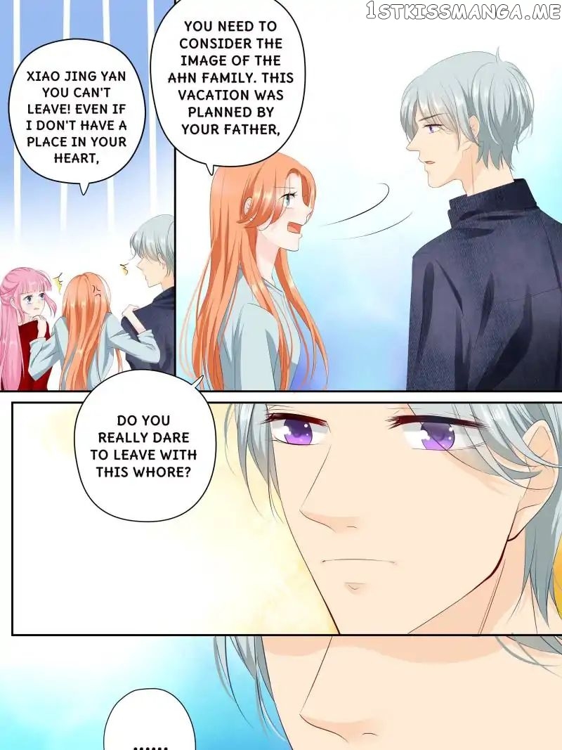 Don’t Be Too Rough, Master! chapter 124 - page 7