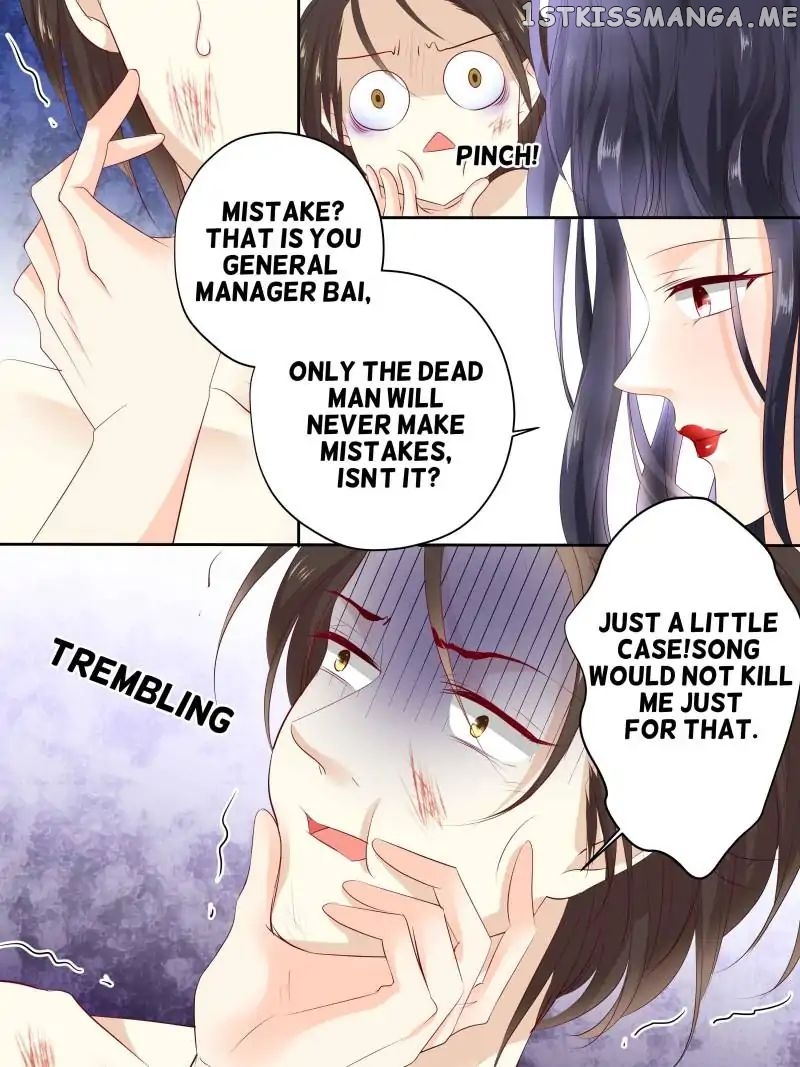Don’t Be Too Rough, Master! chapter 119 - page 11