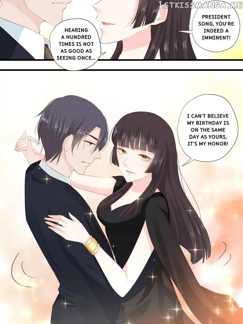 Don’t Be Too Rough, Master! chapter 227 - page 15