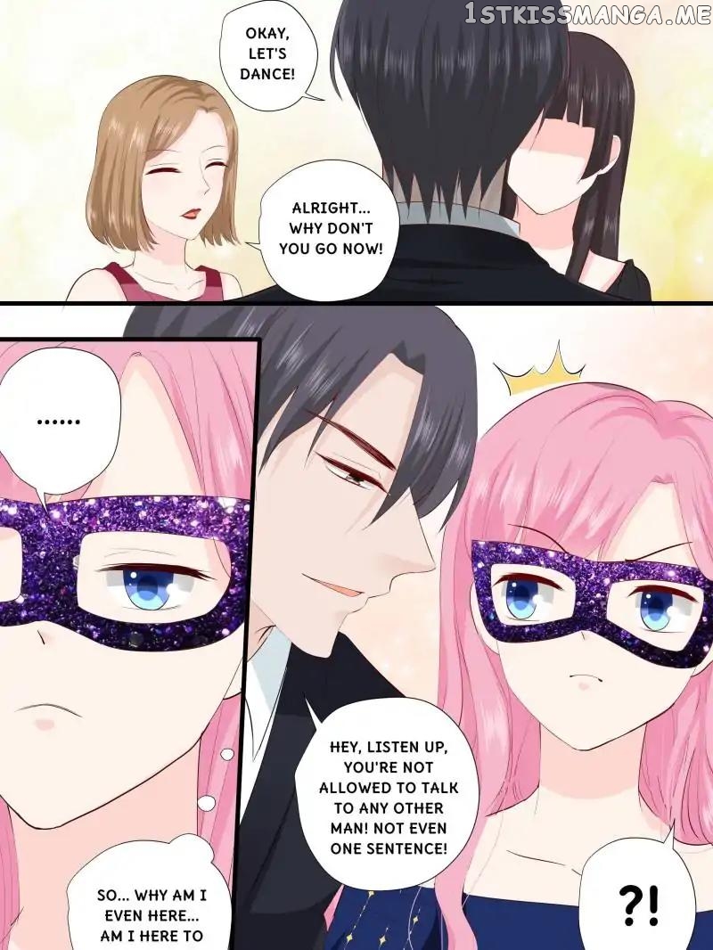 Don’t Be Too Rough, Master! chapter 227 - page 5