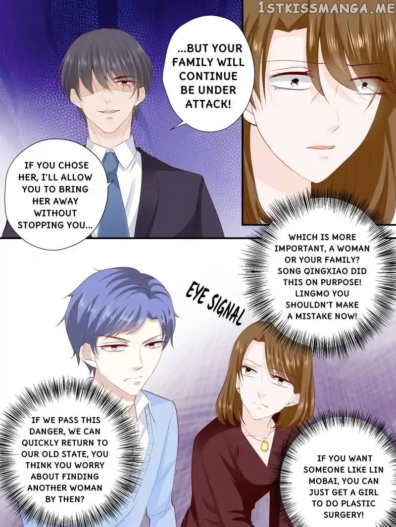 Don’t Be Too Rough, Master! chapter 193 - page 3