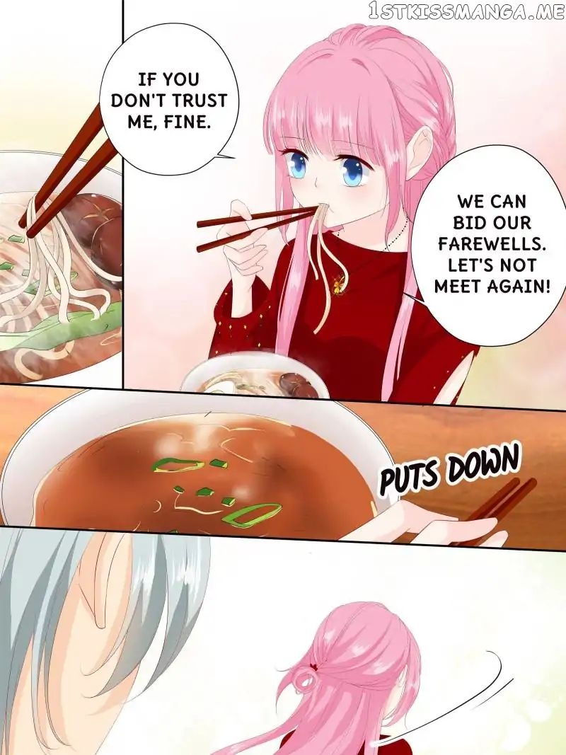 Don’t Be Too Rough, Master! chapter 126 - page 15