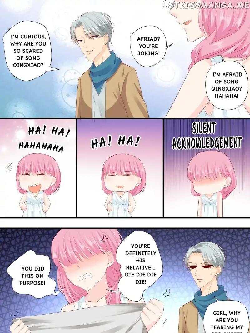 Don’t Be Too Rough, Master! chapter 214 - page 11