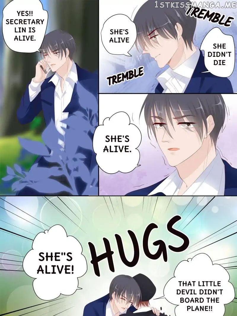 Don’t Be Too Rough, Master! chapter 128 - page 7