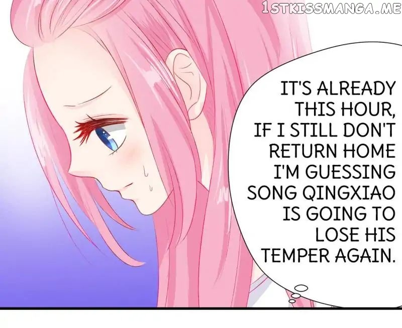 Don’t Be Too Rough, Master! chapter 54 - page 16