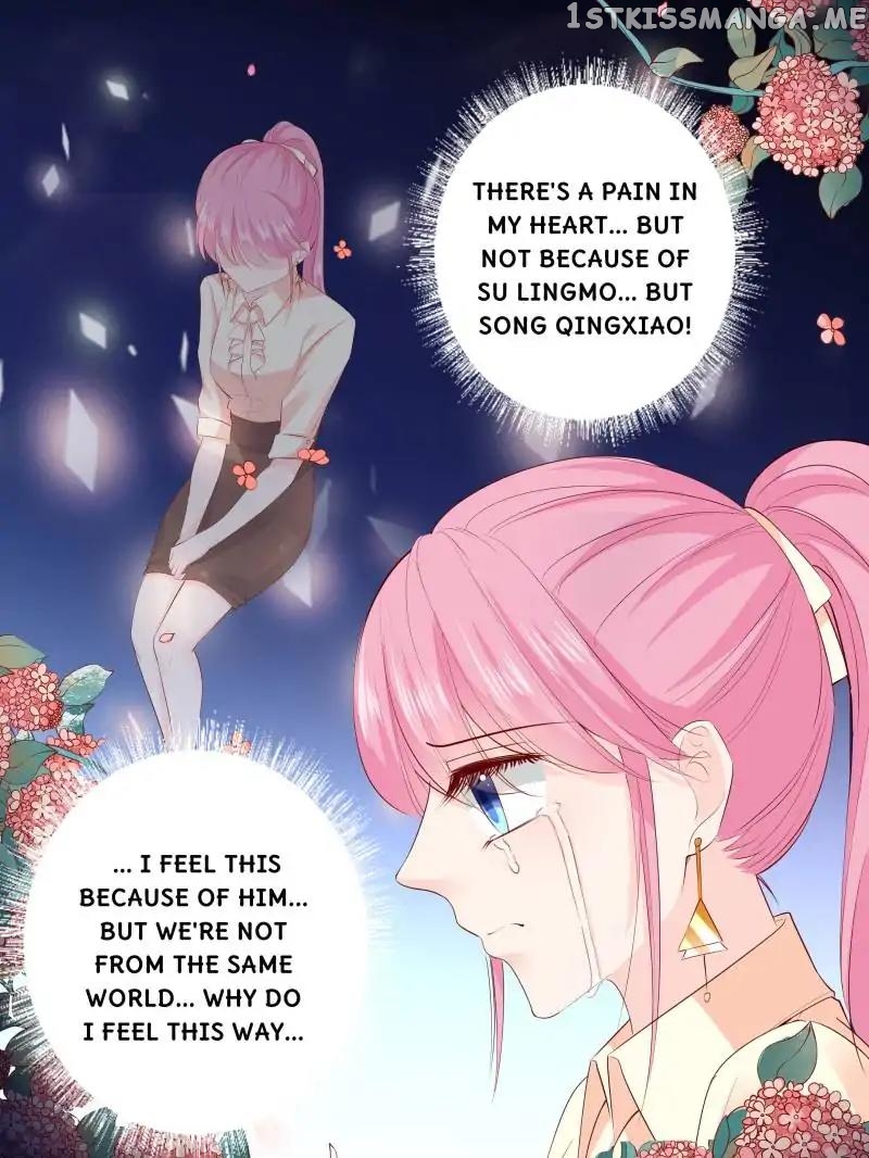 Don’t Be Too Rough, Master! chapter 196 - page 15