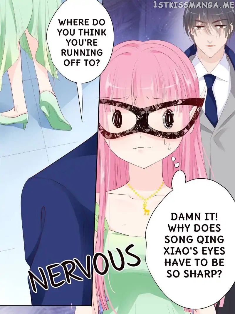 Don’t Be Too Rough, Master! chapter 131 - page 15