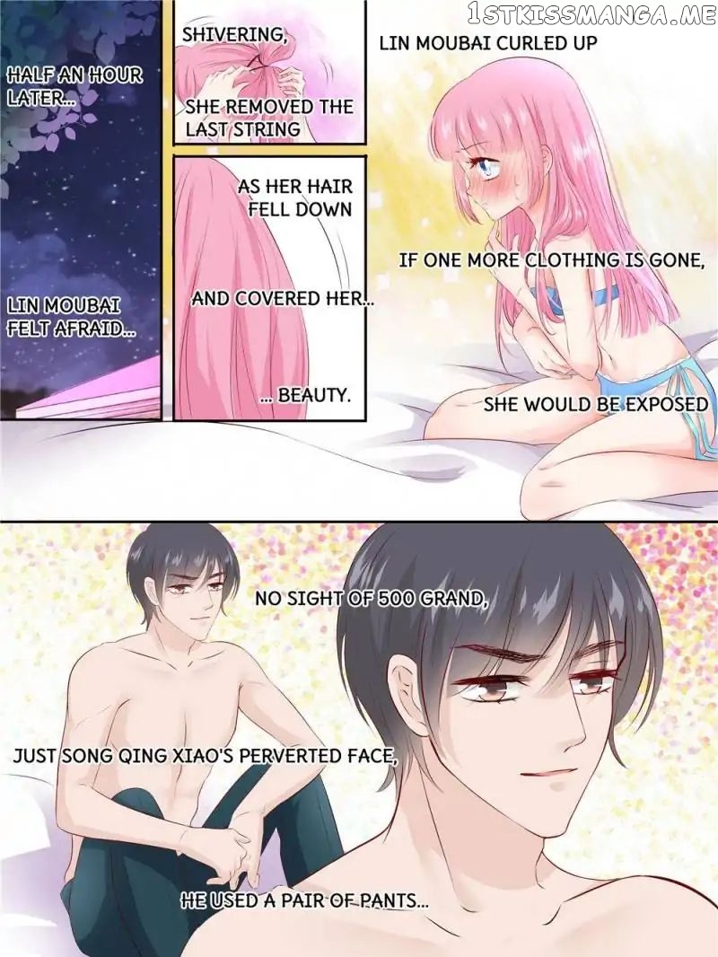 Don’t Be Too Rough, Master! chapter 106 - page 11
