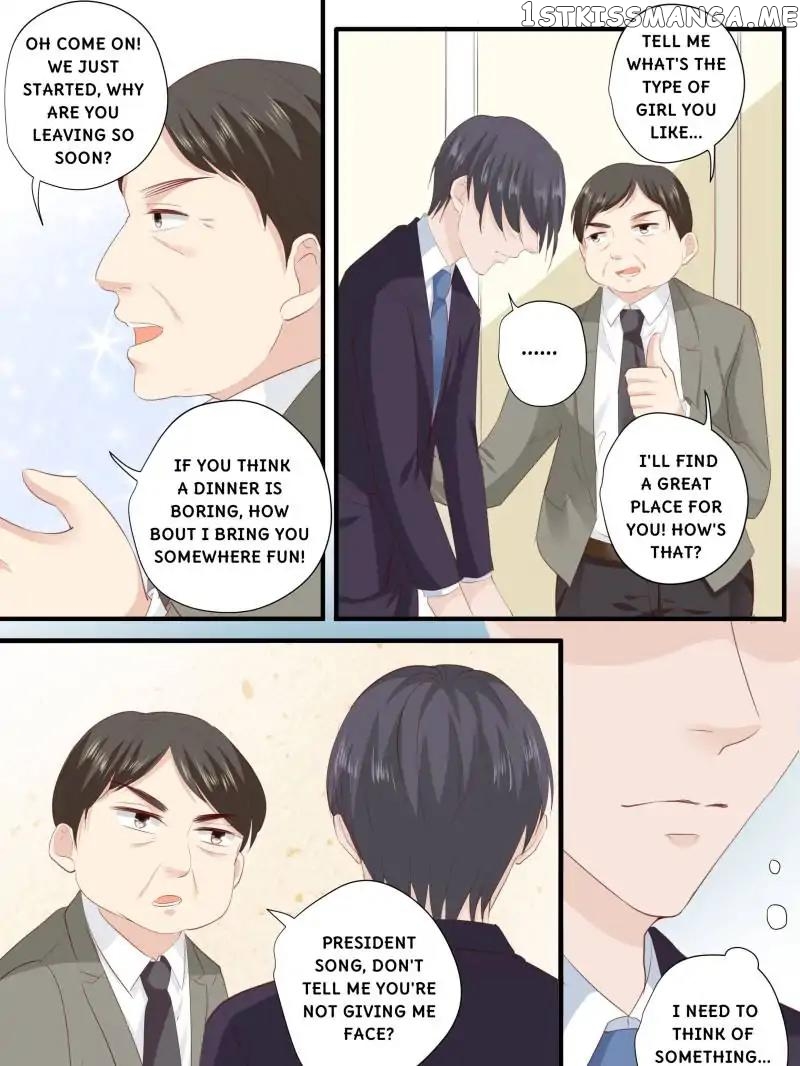 Don’t Be Too Rough, Master! chapter 199 - page 3