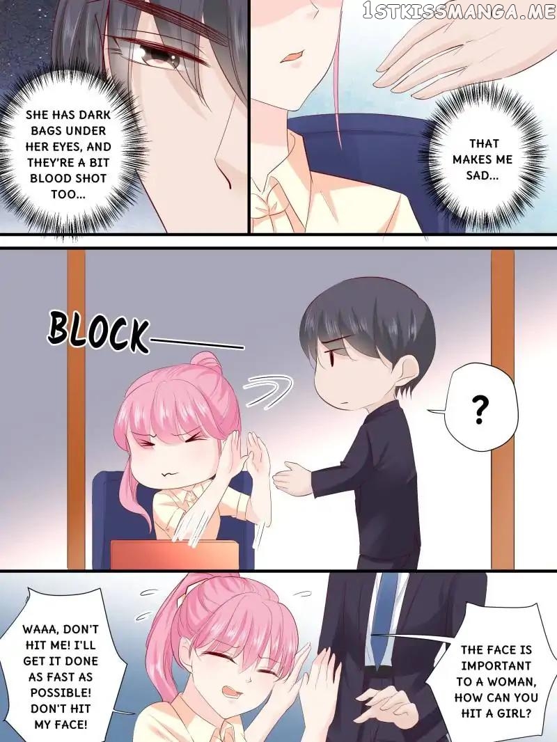 Don’t Be Too Rough, Master! chapter 200 - page 1