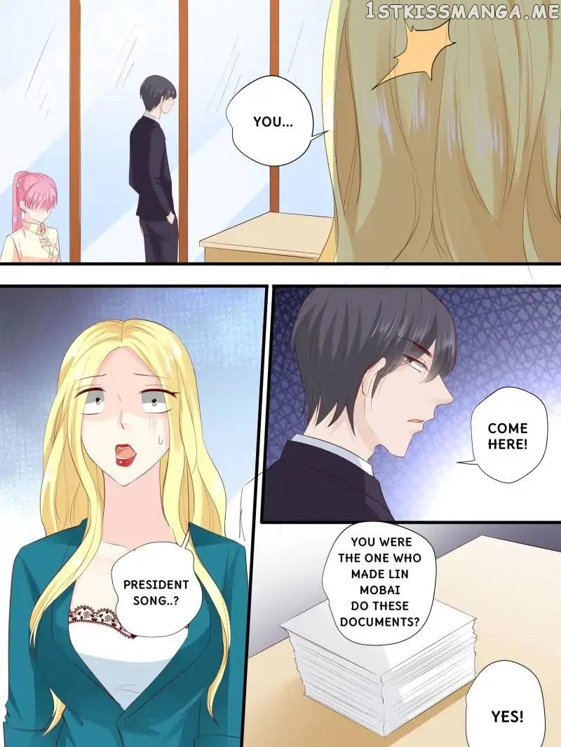 Don’t Be Too Rough, Master! chapter 200 - page 7