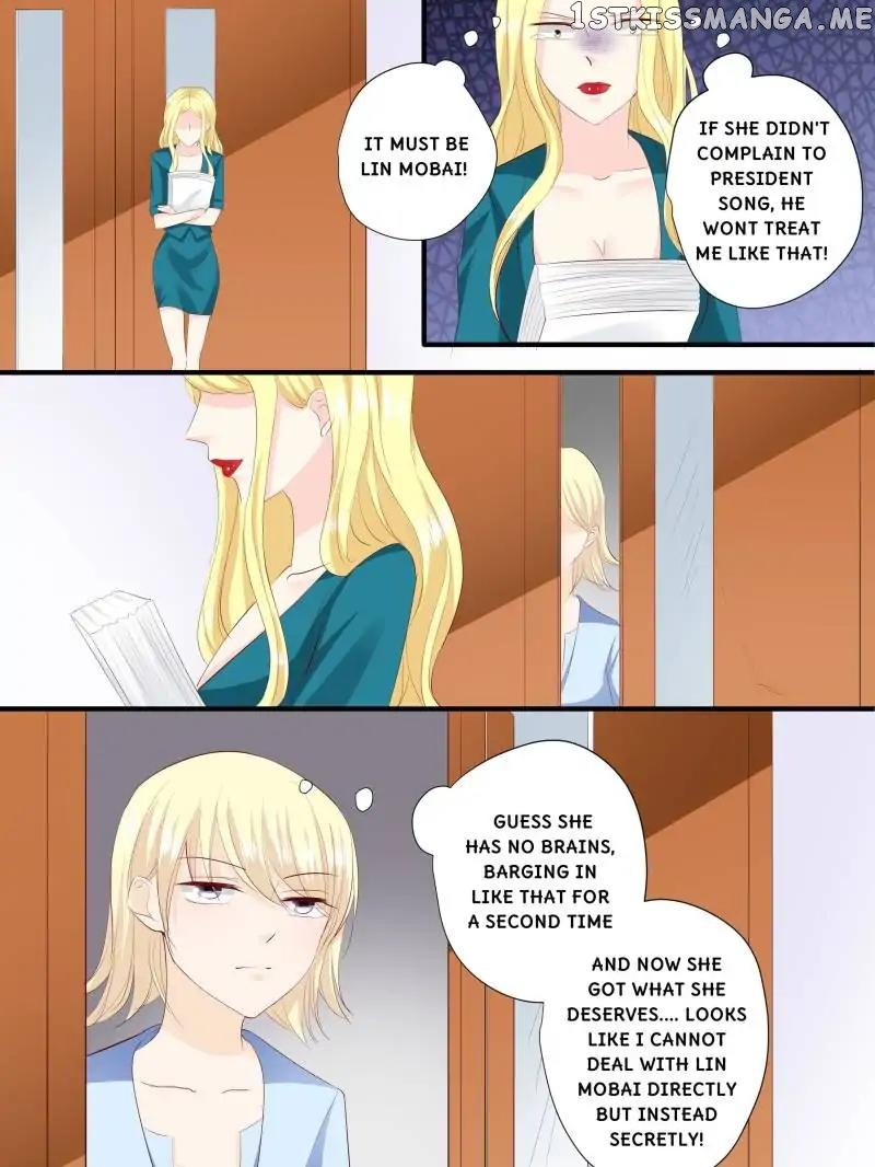 Don’t Be Too Rough, Master! chapter 201 - page 1