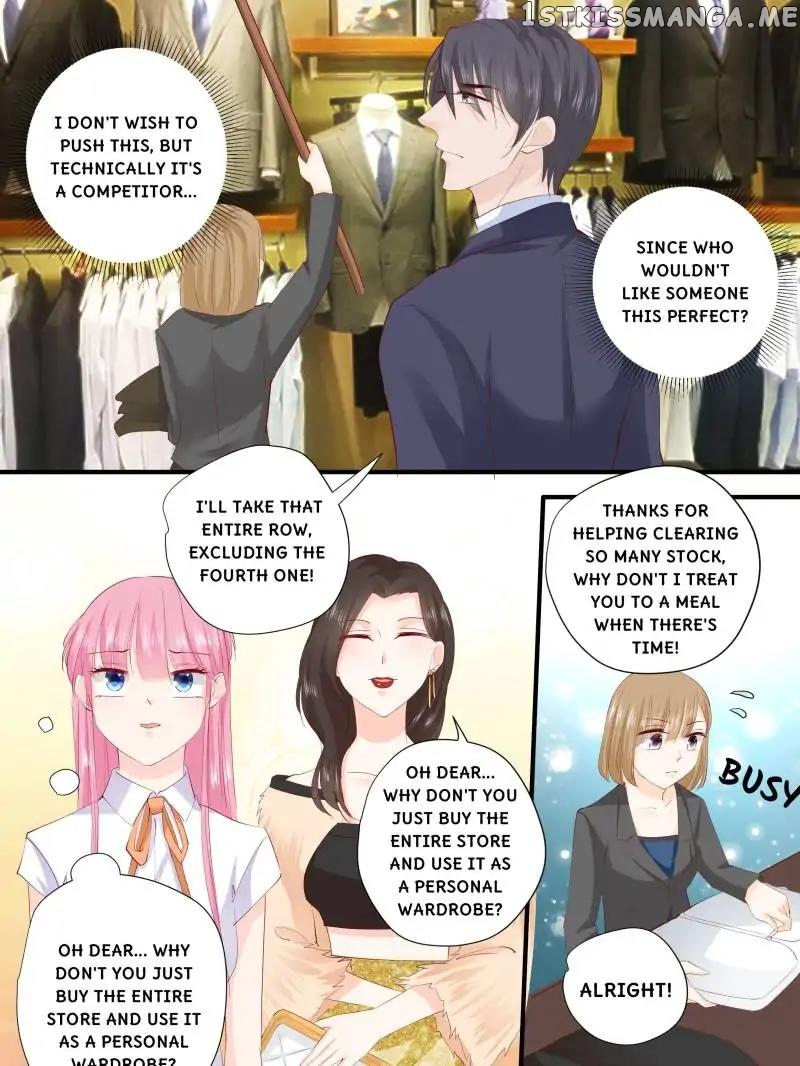 Don’t Be Too Rough, Master! chapter 204 - page 5