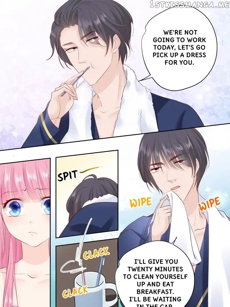 Don’t Be Too Rough, Master! chapter 166 - page 15