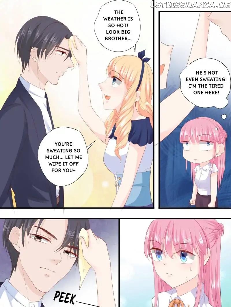 Don’t Be Too Rough, Master! chapter 205 - page 1
