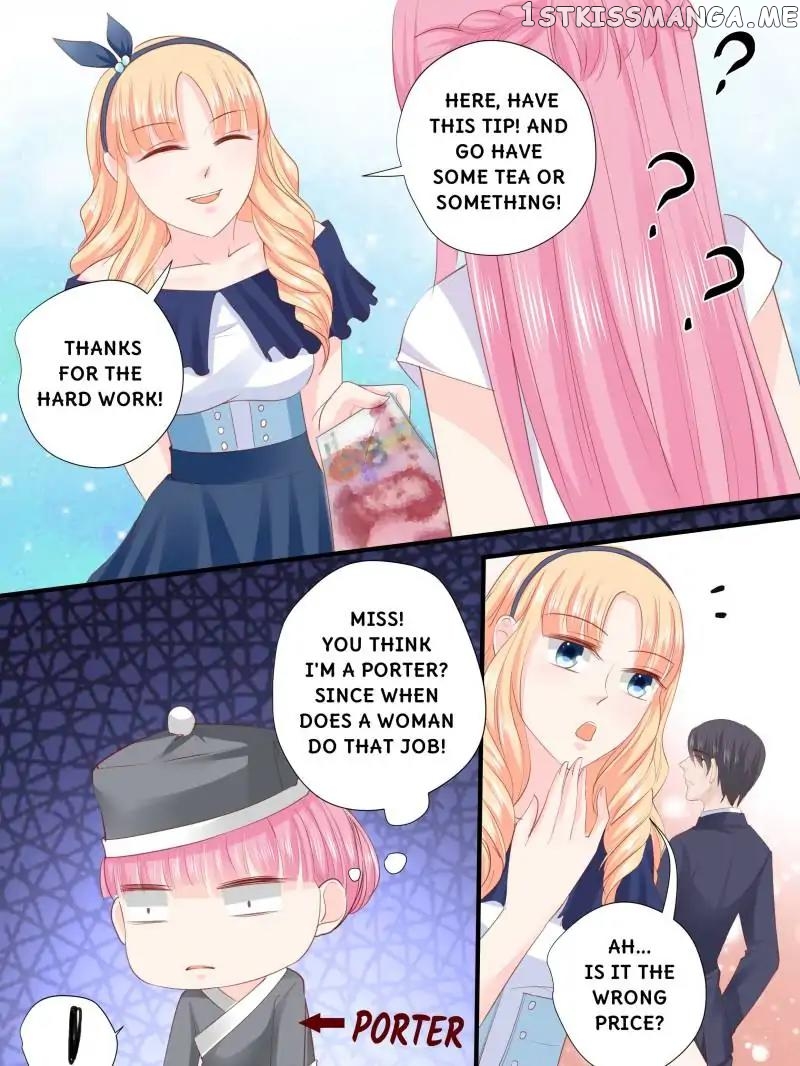 Don’t Be Too Rough, Master! chapter 205 - page 13
