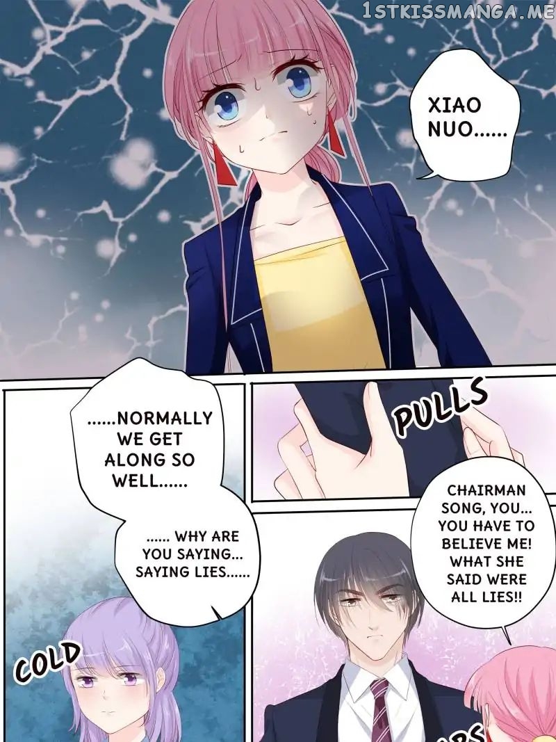 Don’t Be Too Rough, Master! chapter 114 - page 15