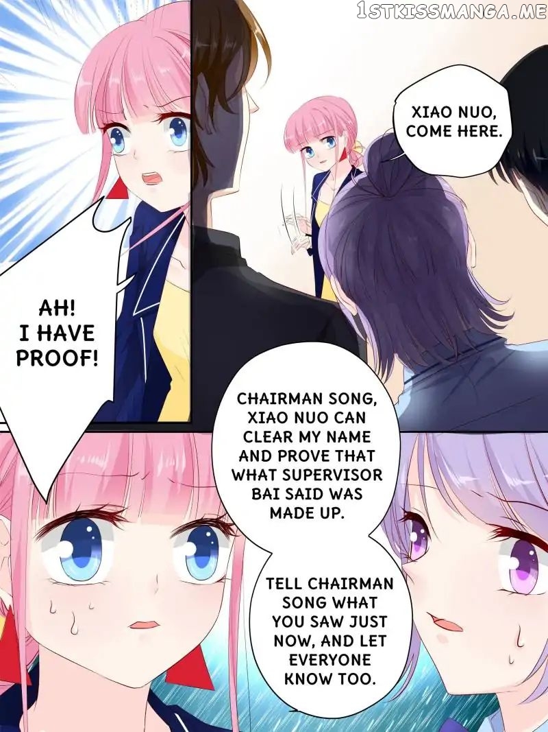 Don’t Be Too Rough, Master! chapter 114 - page 7