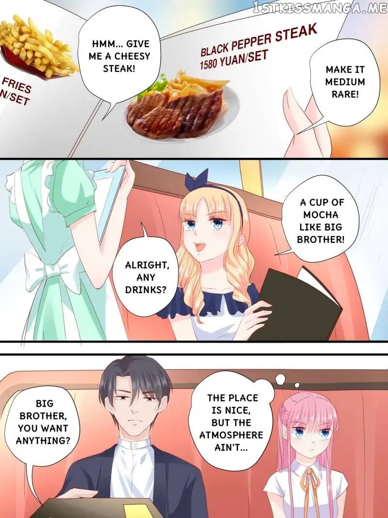 Don’t Be Too Rough, Master! chapter 206 - page 1