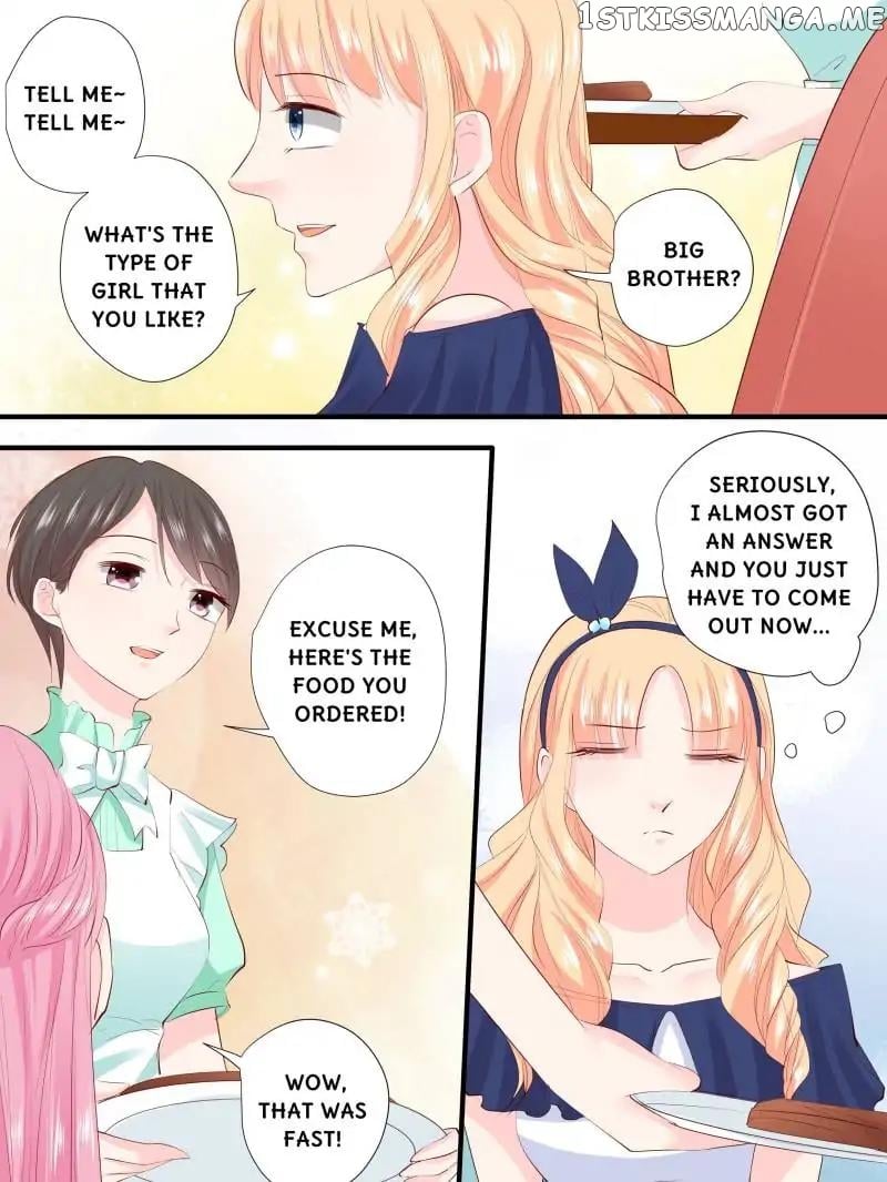 Don’t Be Too Rough, Master! chapter 206 - page 11