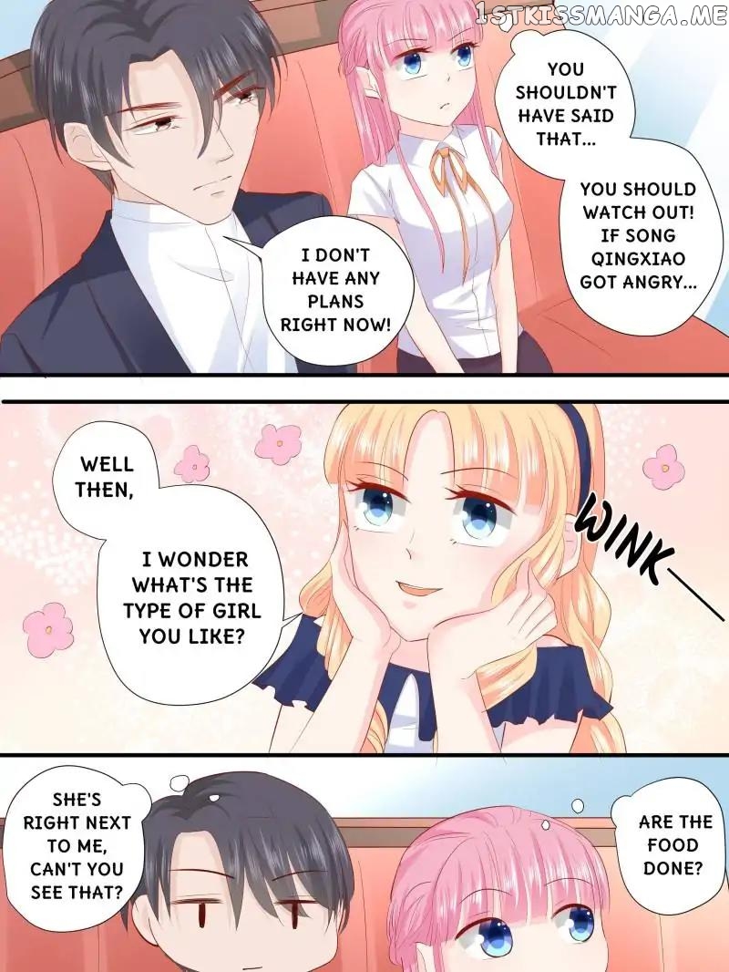 Don’t Be Too Rough, Master! chapter 206 - page 9