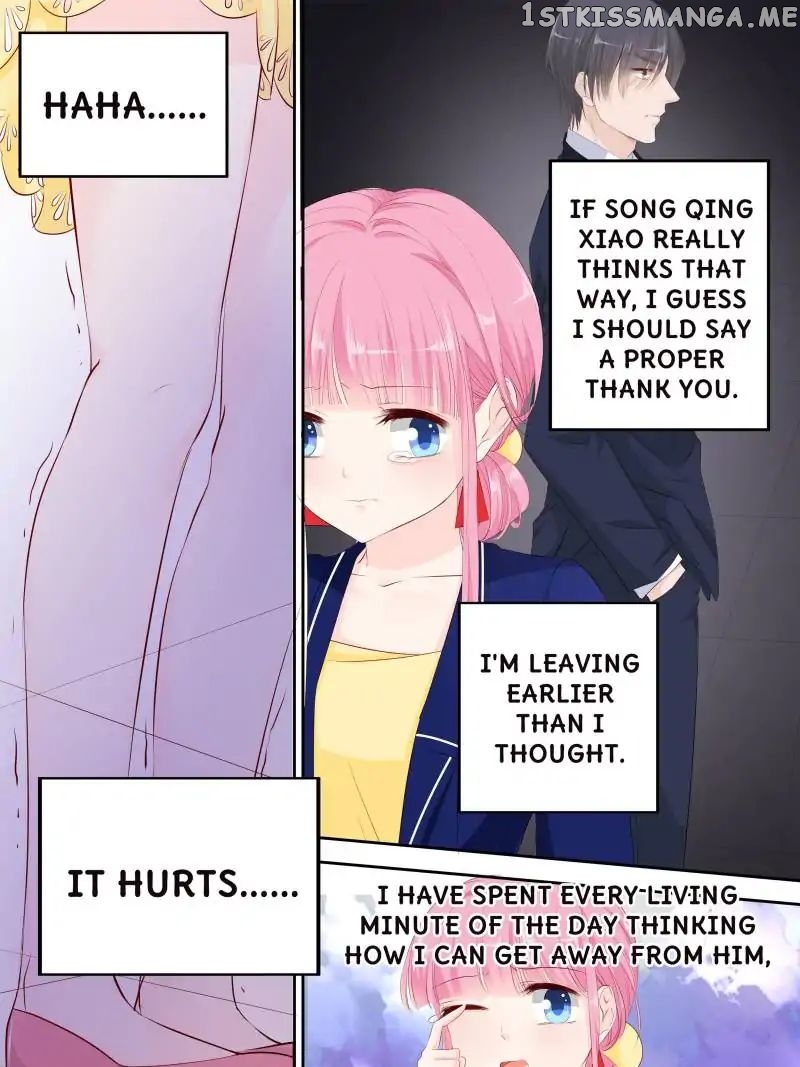 Don’t Be Too Rough, Master! chapter 115 - page 15