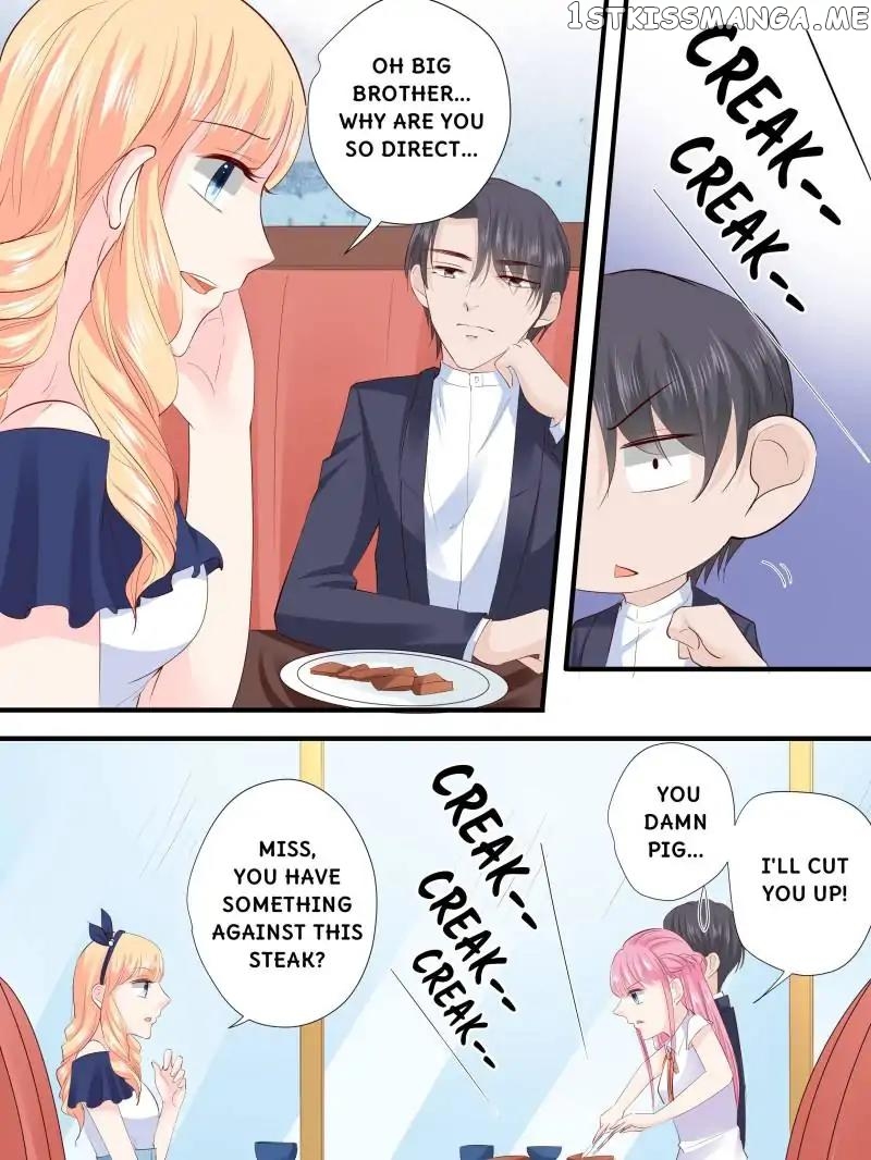 Don’t Be Too Rough, Master! chapter 207 - page 7