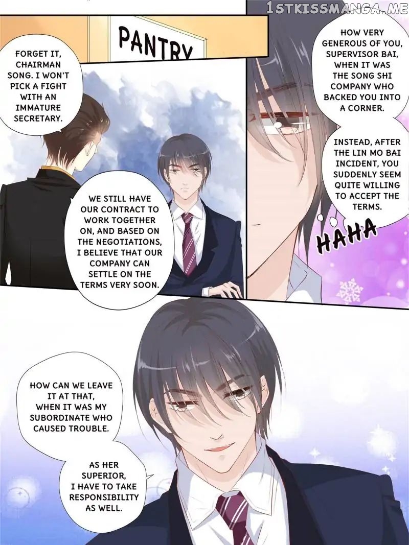 Don’t Be Too Rough, Master! chapter 116 - page 11