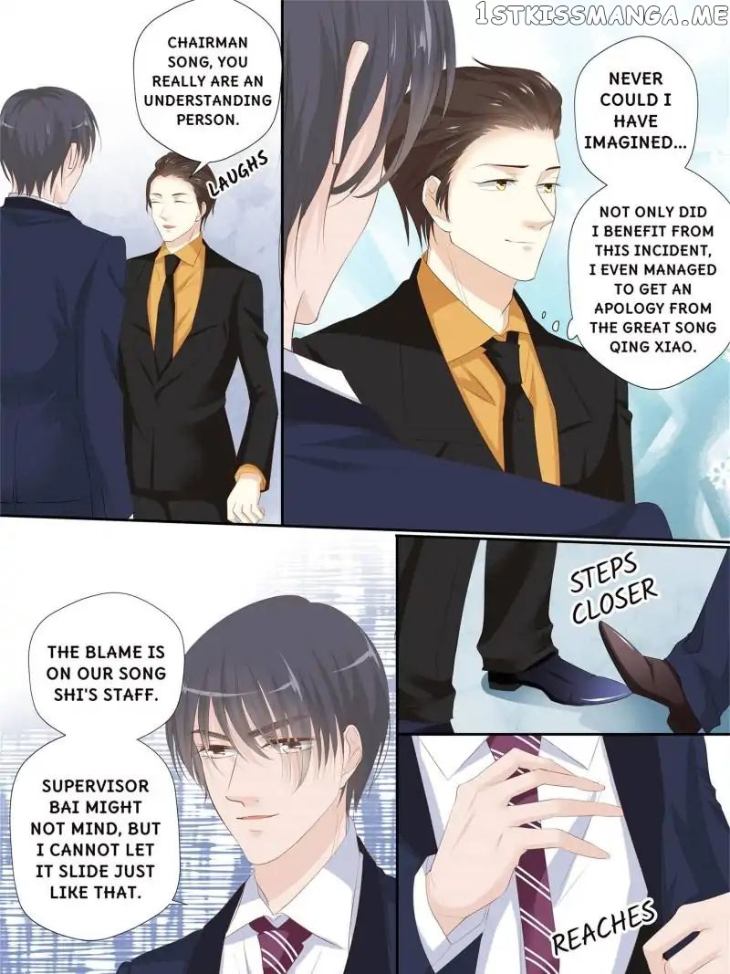 Don’t Be Too Rough, Master! chapter 116 - page 13