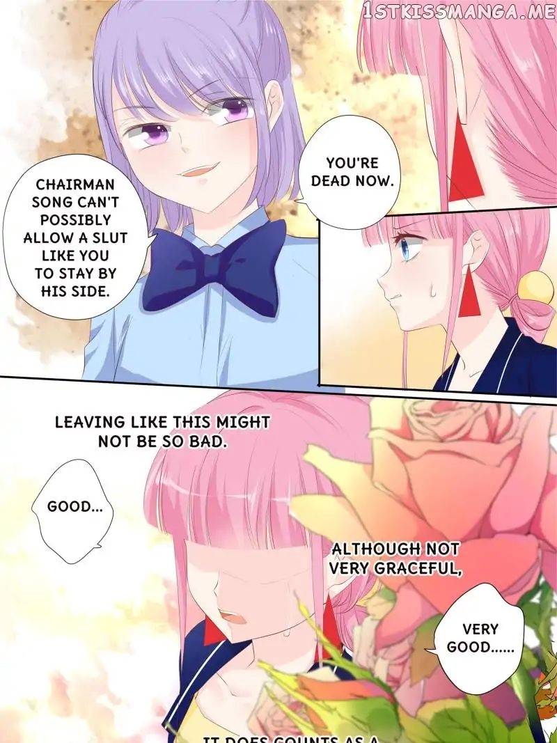 Don’t Be Too Rough, Master! chapter 116 - page 9