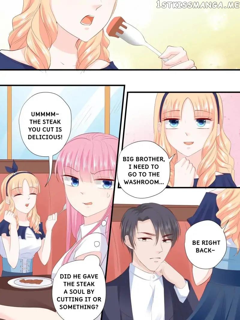 Don’t Be Too Rough, Master! chapter 208 - page 1