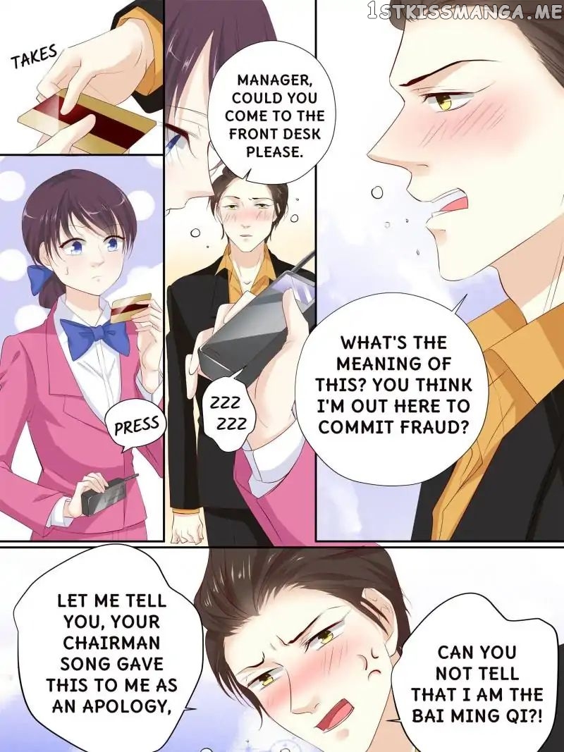 Don’t Be Too Rough, Master! chapter 117 - page 13