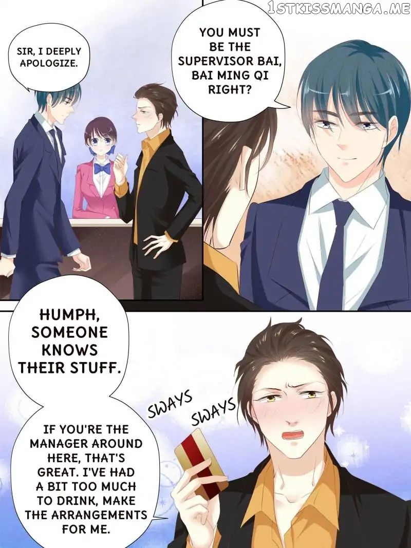 Don’t Be Too Rough, Master! chapter 117 - page 15