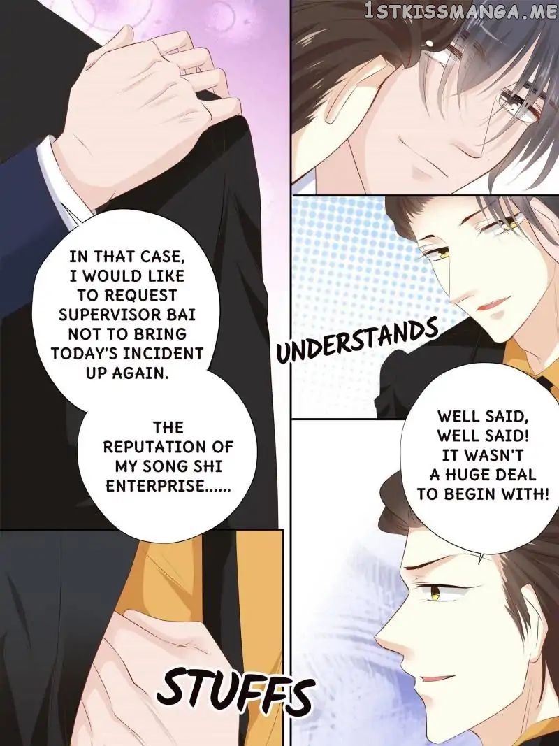 Don’t Be Too Rough, Master! chapter 117 - page 3