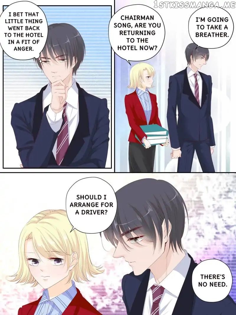 Don’t Be Too Rough, Master! chapter 117 - page 9
