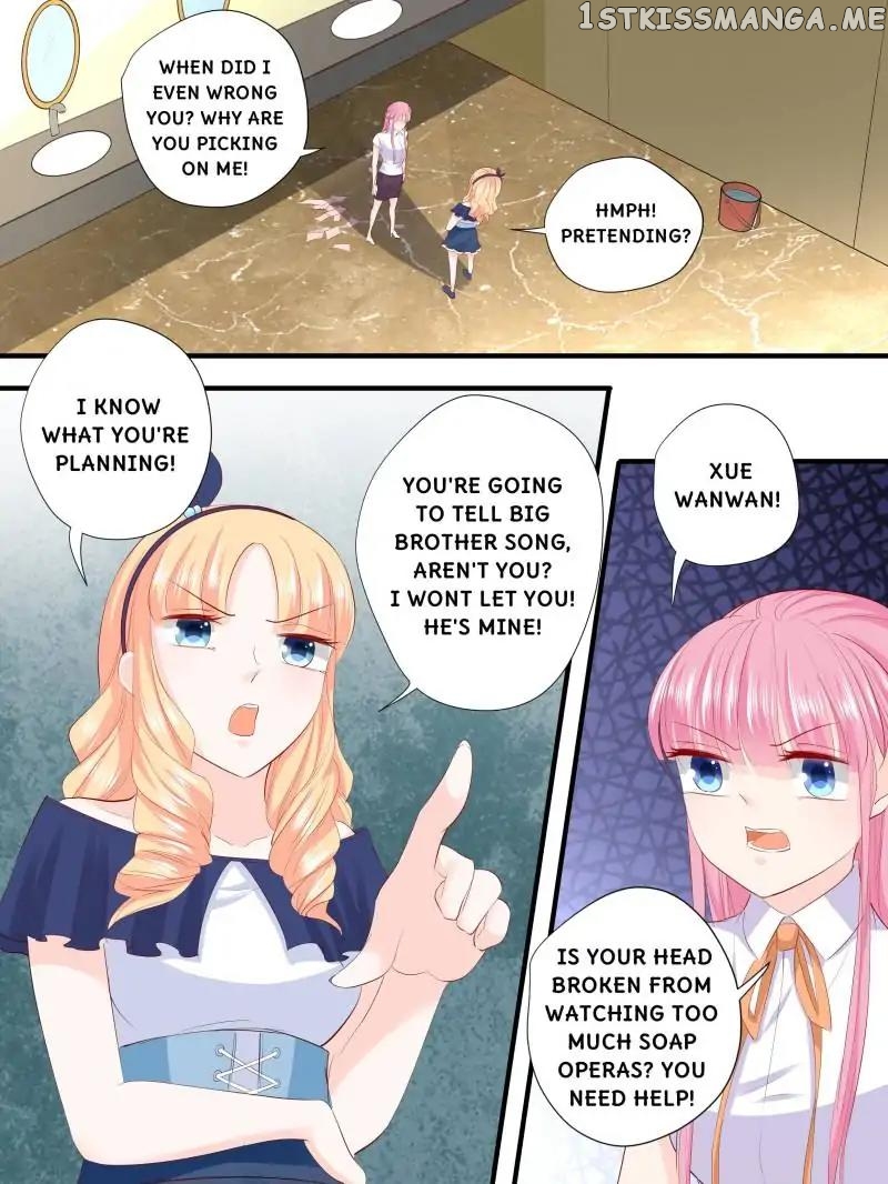 Don’t Be Too Rough, Master! chapter 209 - page 5