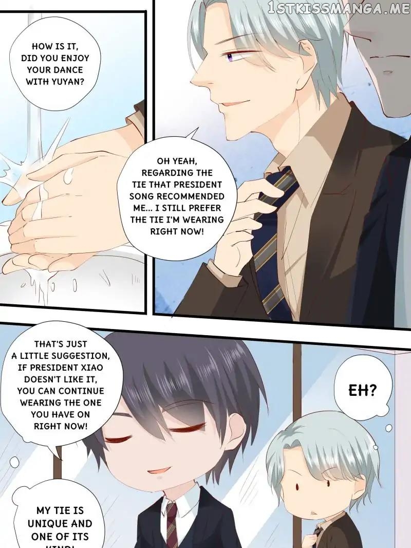 Don’t Be Too Rough, Master! chapter 229 - page 3