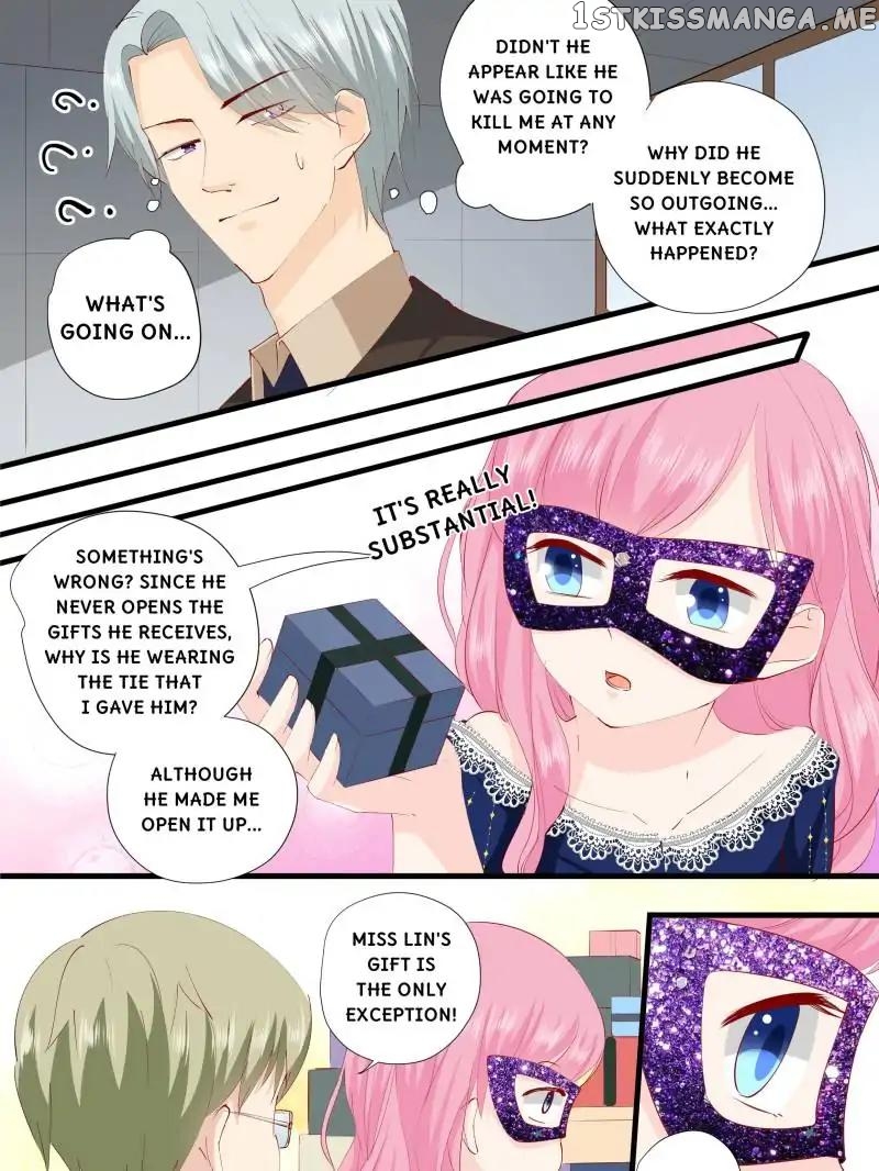 Don’t Be Too Rough, Master! chapter 229 - page 5